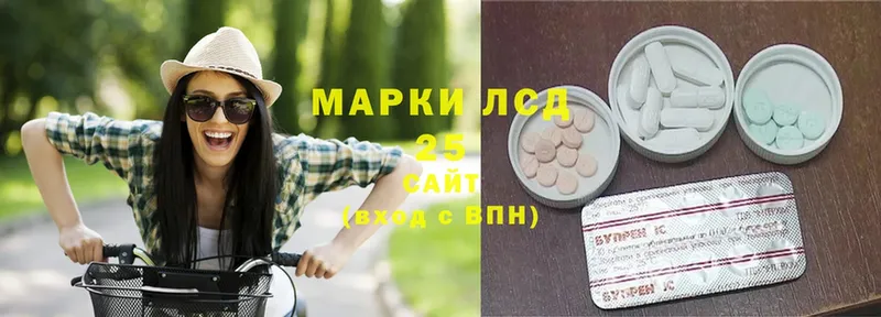 маркетплейс клад  где купить наркоту  Шелехов  Лсд 25 экстази ecstasy 